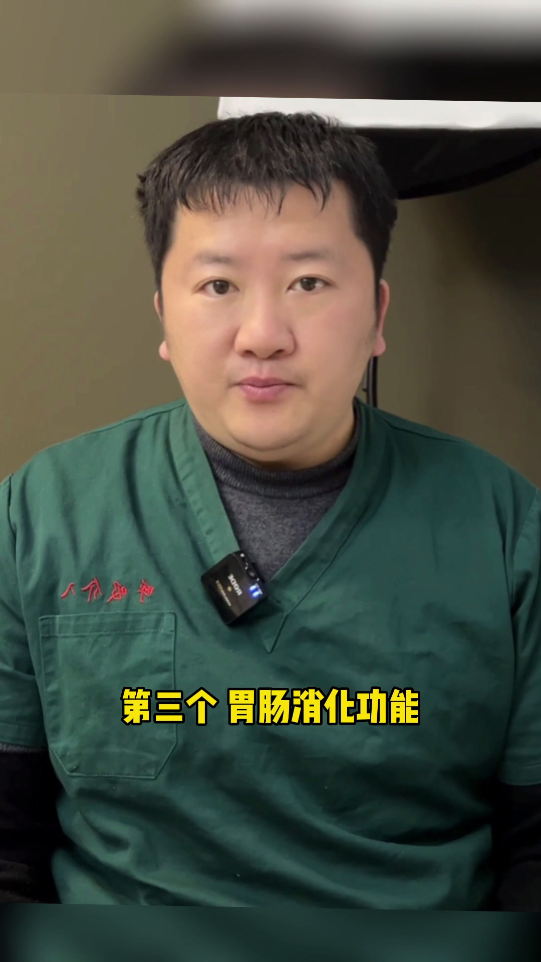 汤圆健康吗?建议9类人要少吃汤圆