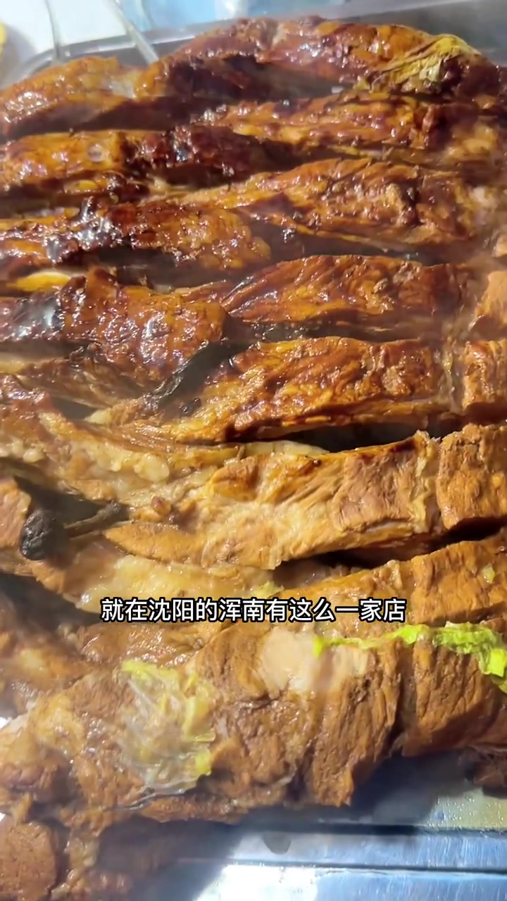 整扇排骨直接上