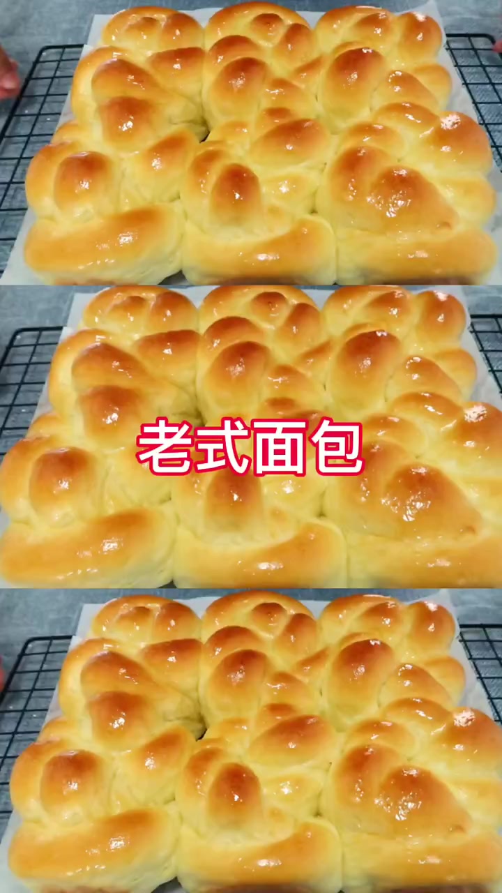 用普通面粉,不用揉出手套膜也能做出松软的老式面包