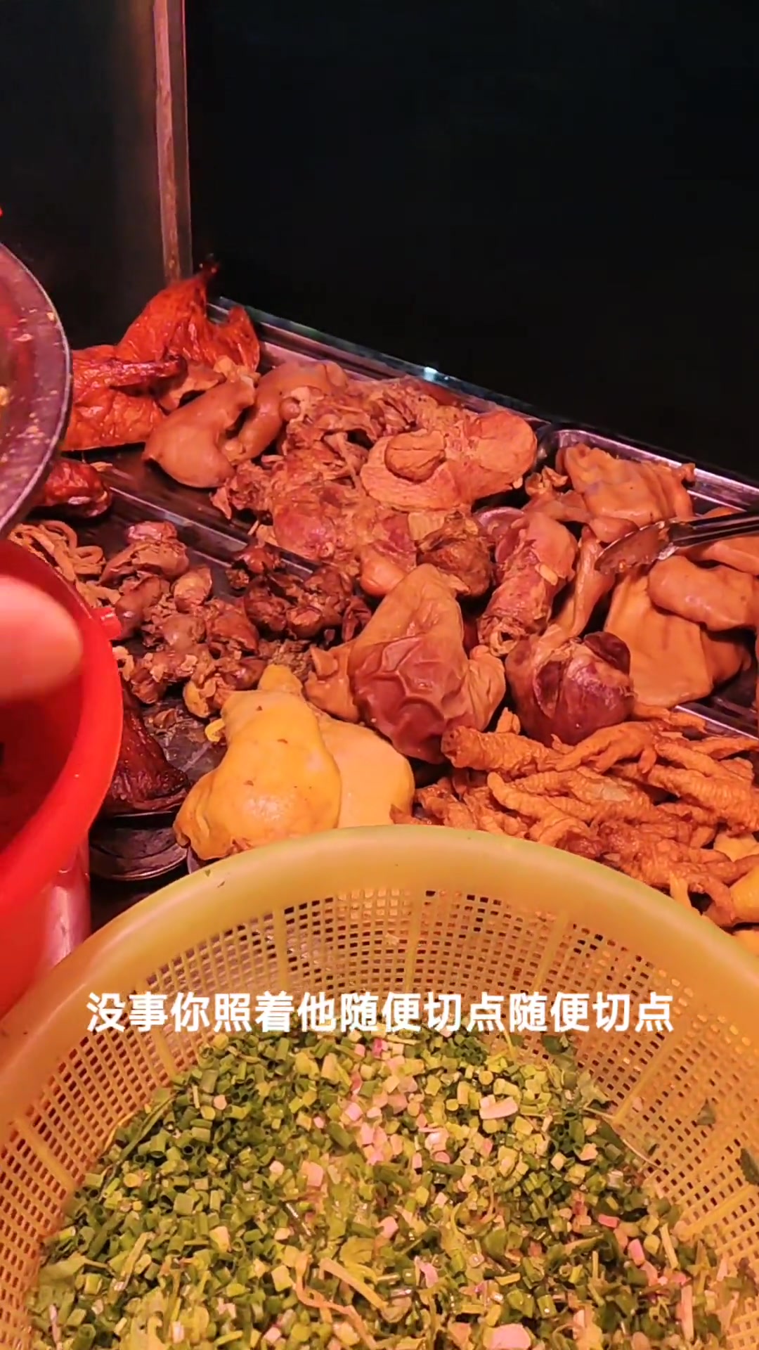 大年初十一,2023年2月1日凉拌猪头肉店开业大吉……喝一杯啊祝福大家