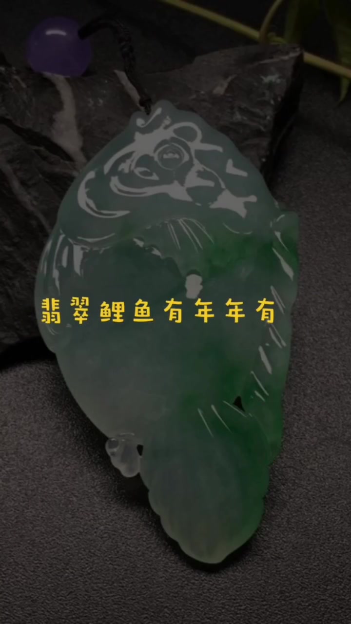 翡翠鲤鱼有这么多寓意 玉