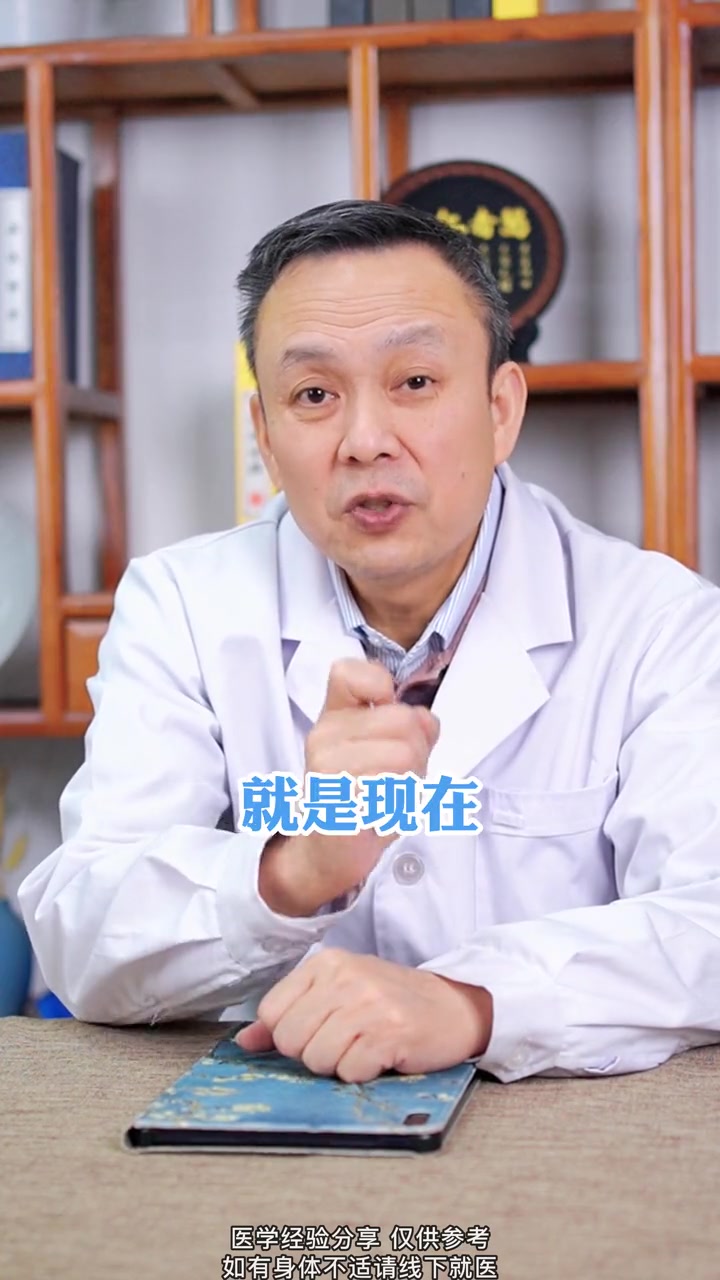 第329集|疱疹 健康 科普 春节健康守护计划 开启健康2023 mcn新星计划 皮肤科刘
