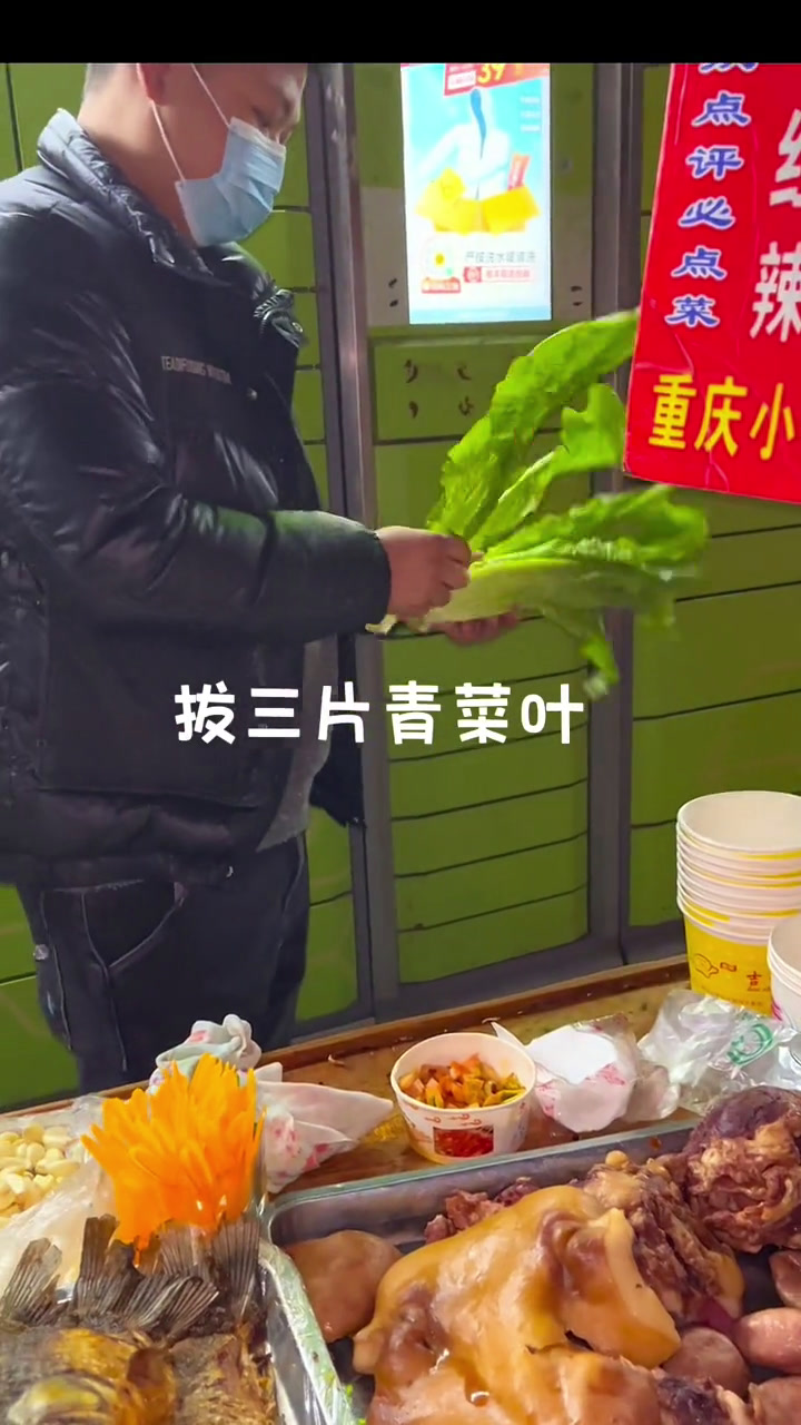 腊肉炒饭 #路边摊美食  #人间的烟火