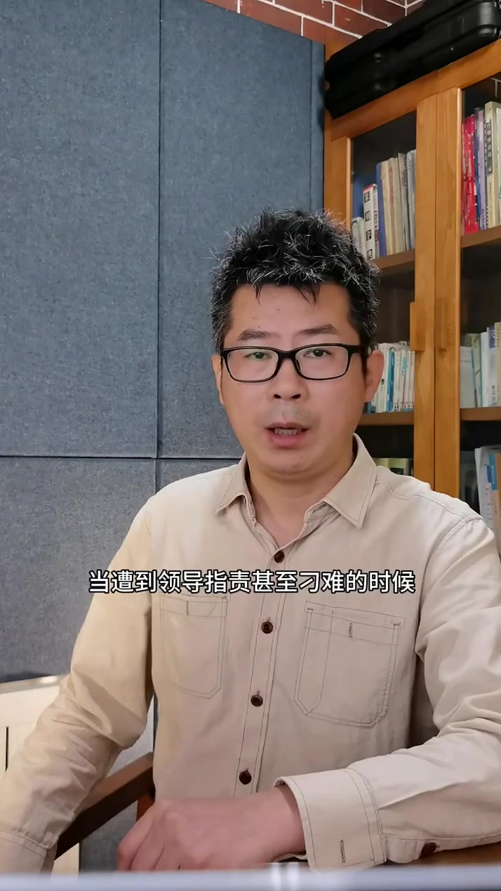 一条小鱼和大鱼的区别,孩子一听就懂的励志效应