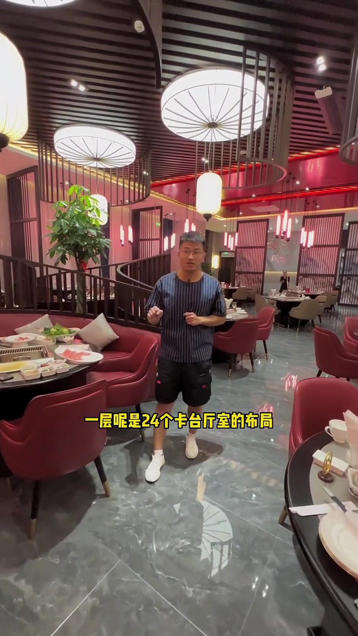 在群力找到了一家环境品质超棒的火锅 鼎盛臻品 点击视频左下角地址定位链接赶快团