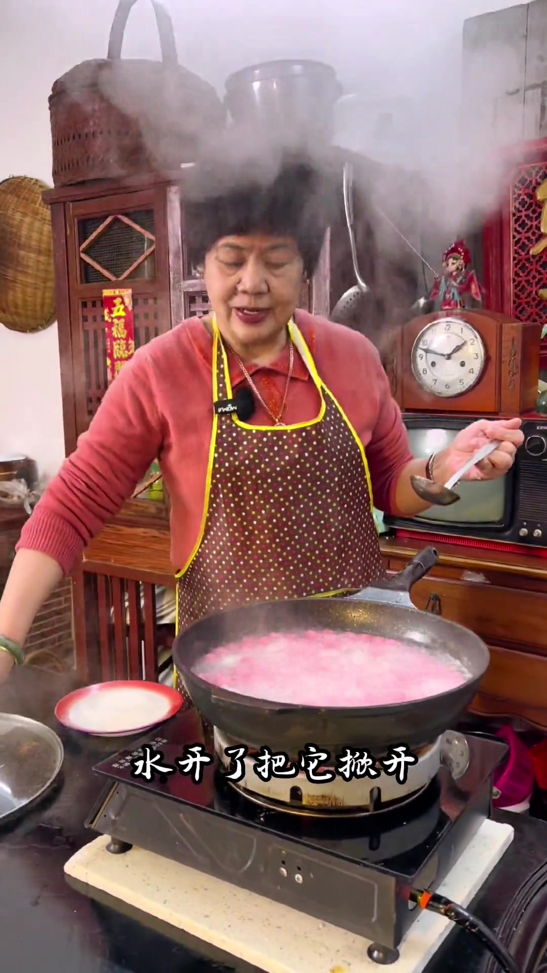 人间至味是团圆,祝大家元宵节快乐元宵节快乐 闽南美食推荐官 团团圆圆吃汤圆