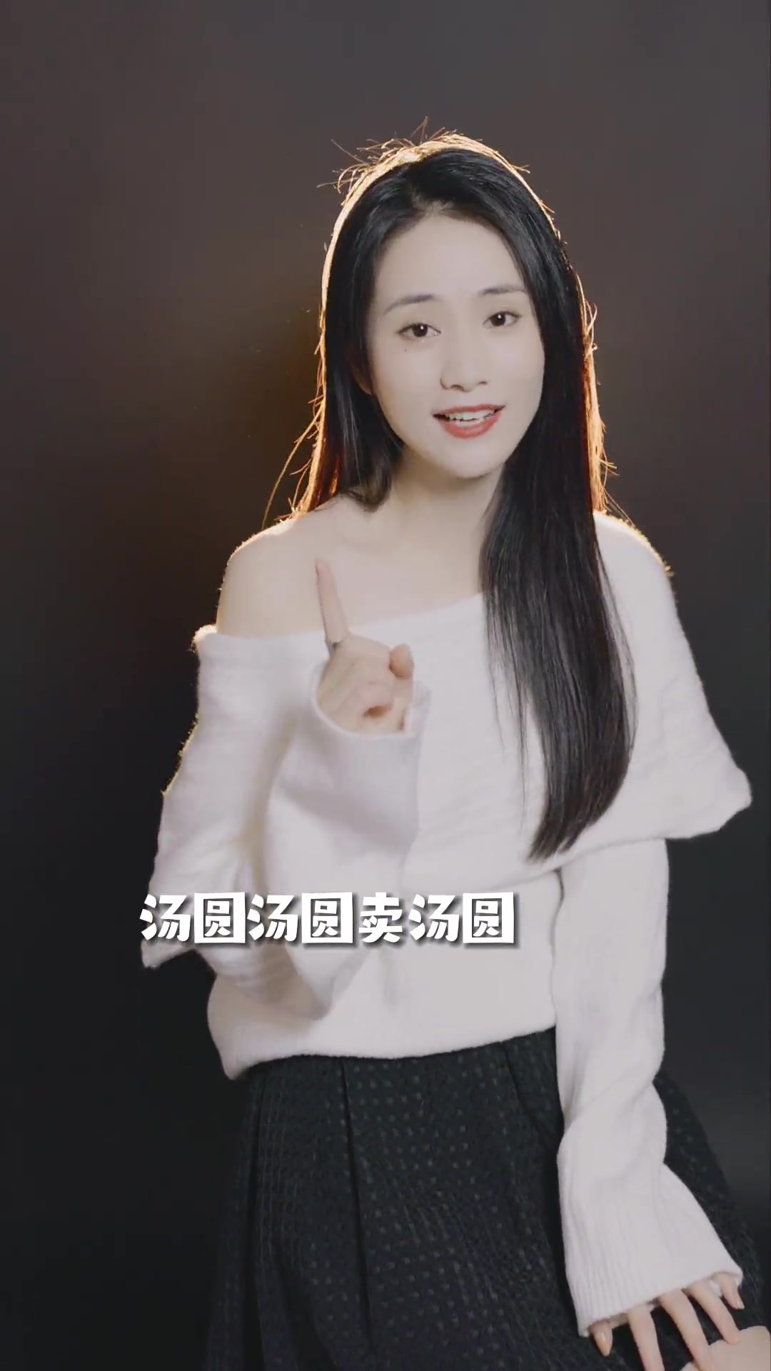 今天你们吃汤圆还是元宵呢?卖汤圆儿歌 元宵节 翻唱 经典歌曲 炙热计划