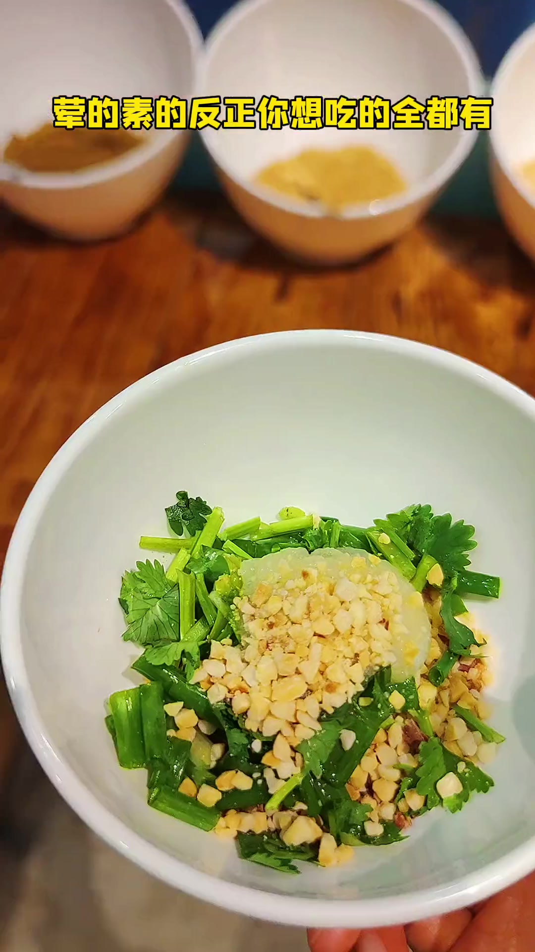 美食探店 麻辣烫 许小树 带娃去欧亚新生活,尝尝号称最贵的麻辣烫,许小树!
