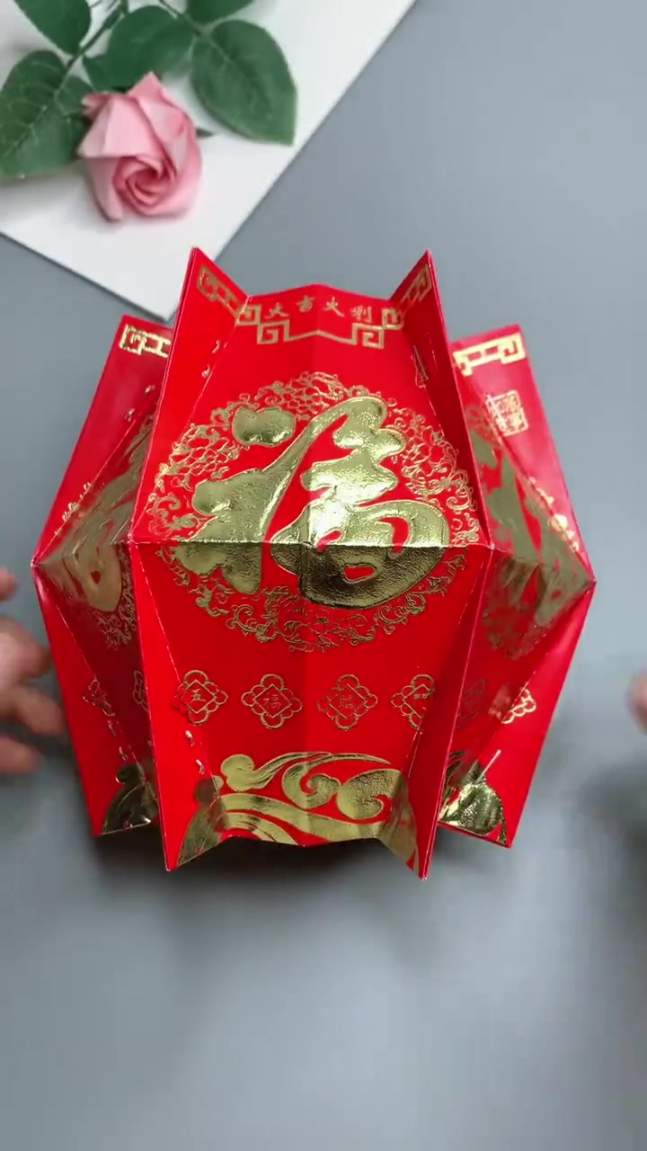 早安「简单易做！元宵灯笼手工教程」元宵佳节，教你用6个红包做红灯笼，简单又好看，为节日增添