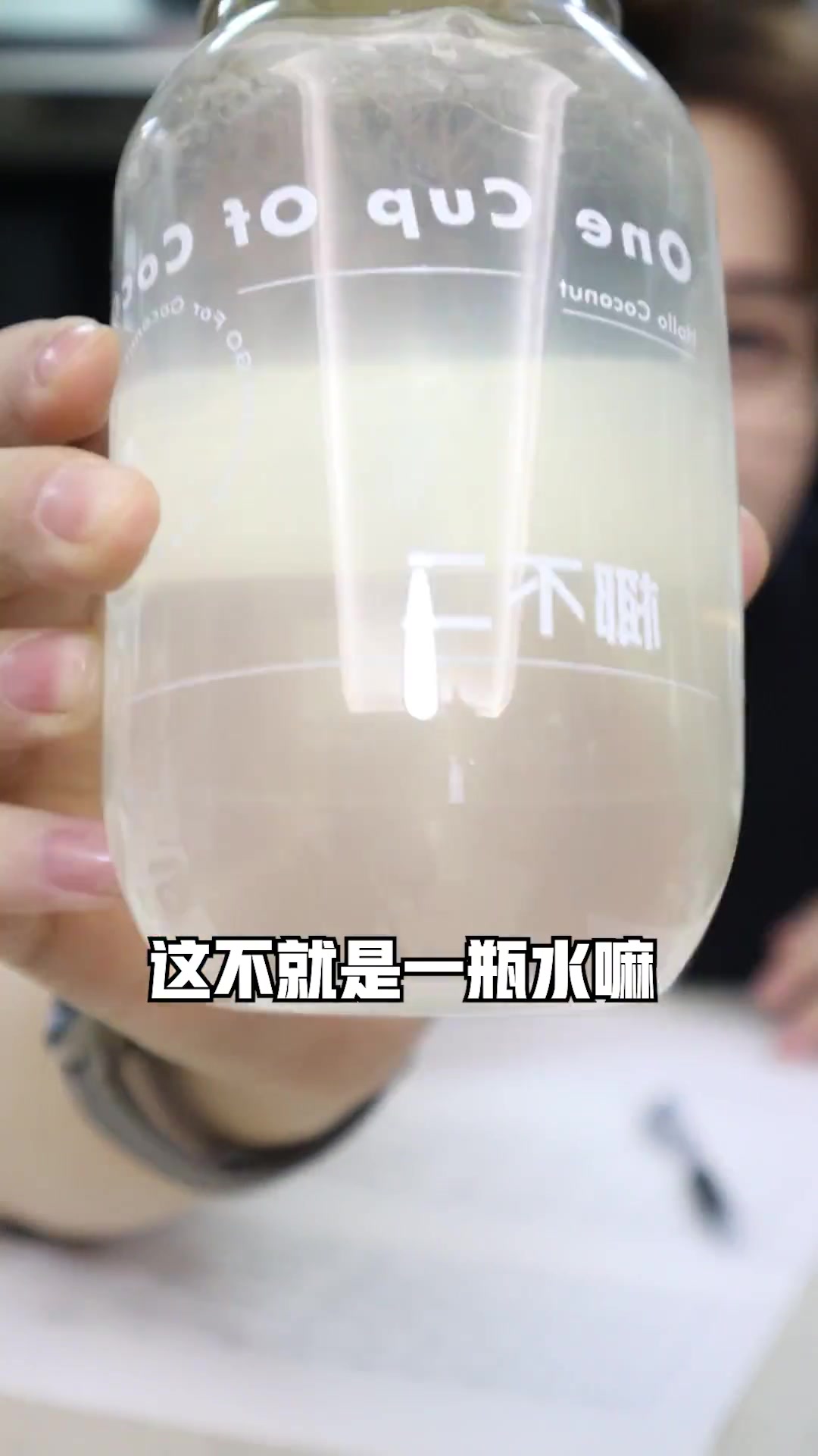 新年奶茶店都铆足了劲内卷,这4款