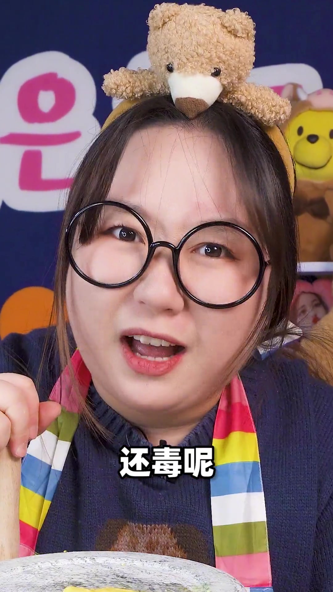 把玉米碴泡臭做米线!?酸叽溜的,竟然是东北人民的最爱!酸汤子 酸_东北美食