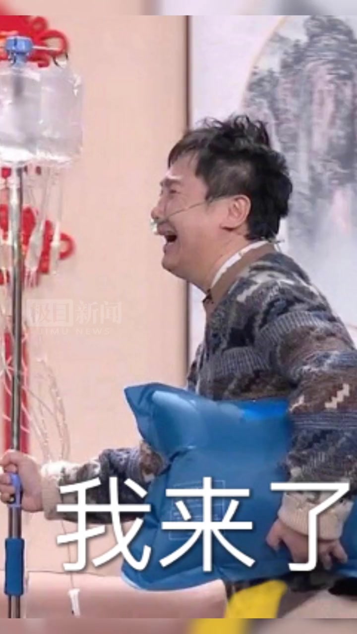 央视虎年春晚 沈腾汤姆猫撞造型 2022央视春晚,沈腾带来小品还不还