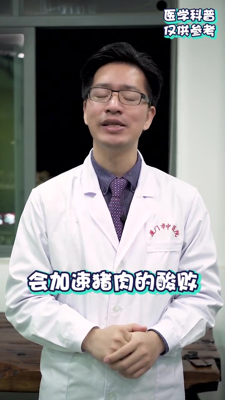 很多人都不知道肉到底可以在冰箱多久!我来告诉你