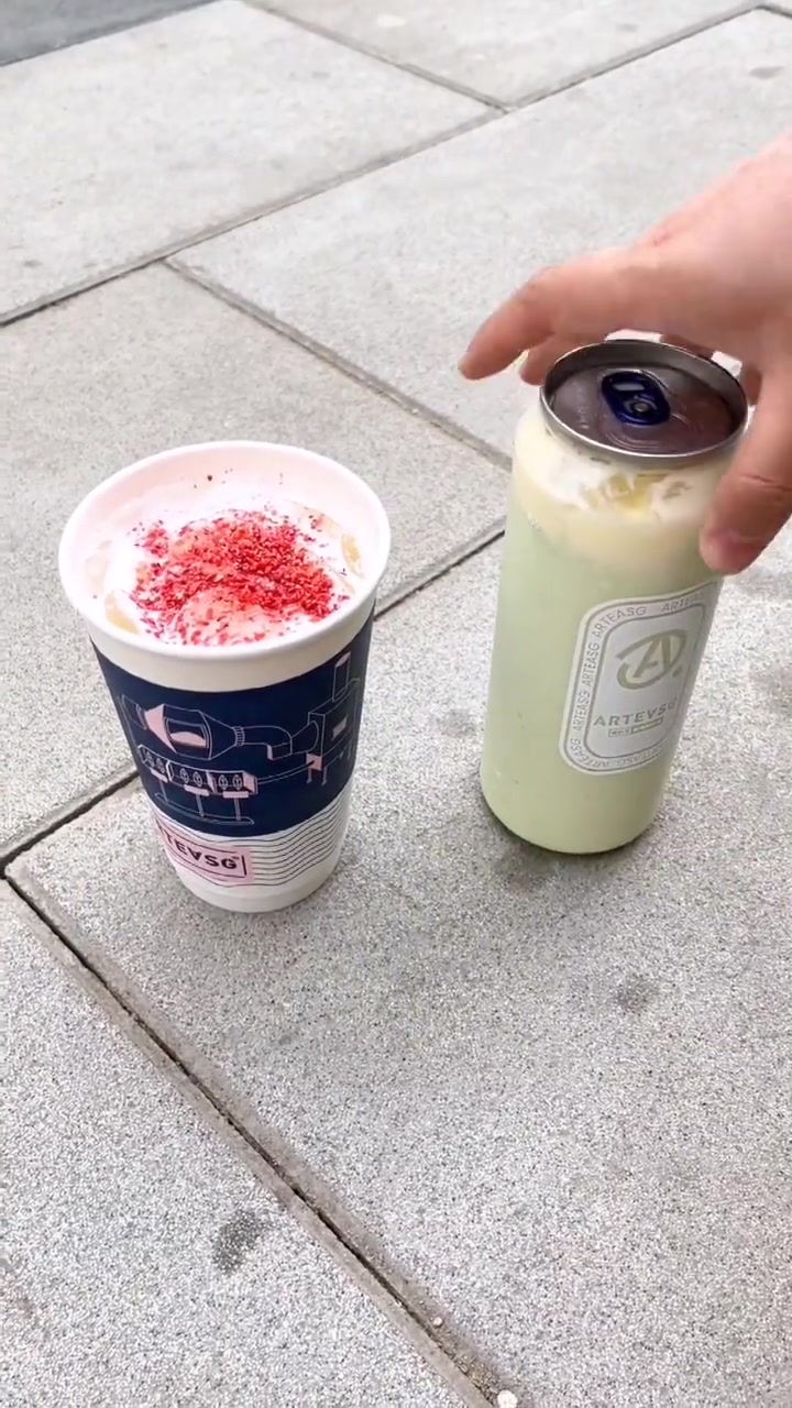 纵夏生活节 吃喝玩乐在长春 食客玩家 夏天第一杯奶茶 去桂林路发现一家奶茶店,ARTEAS