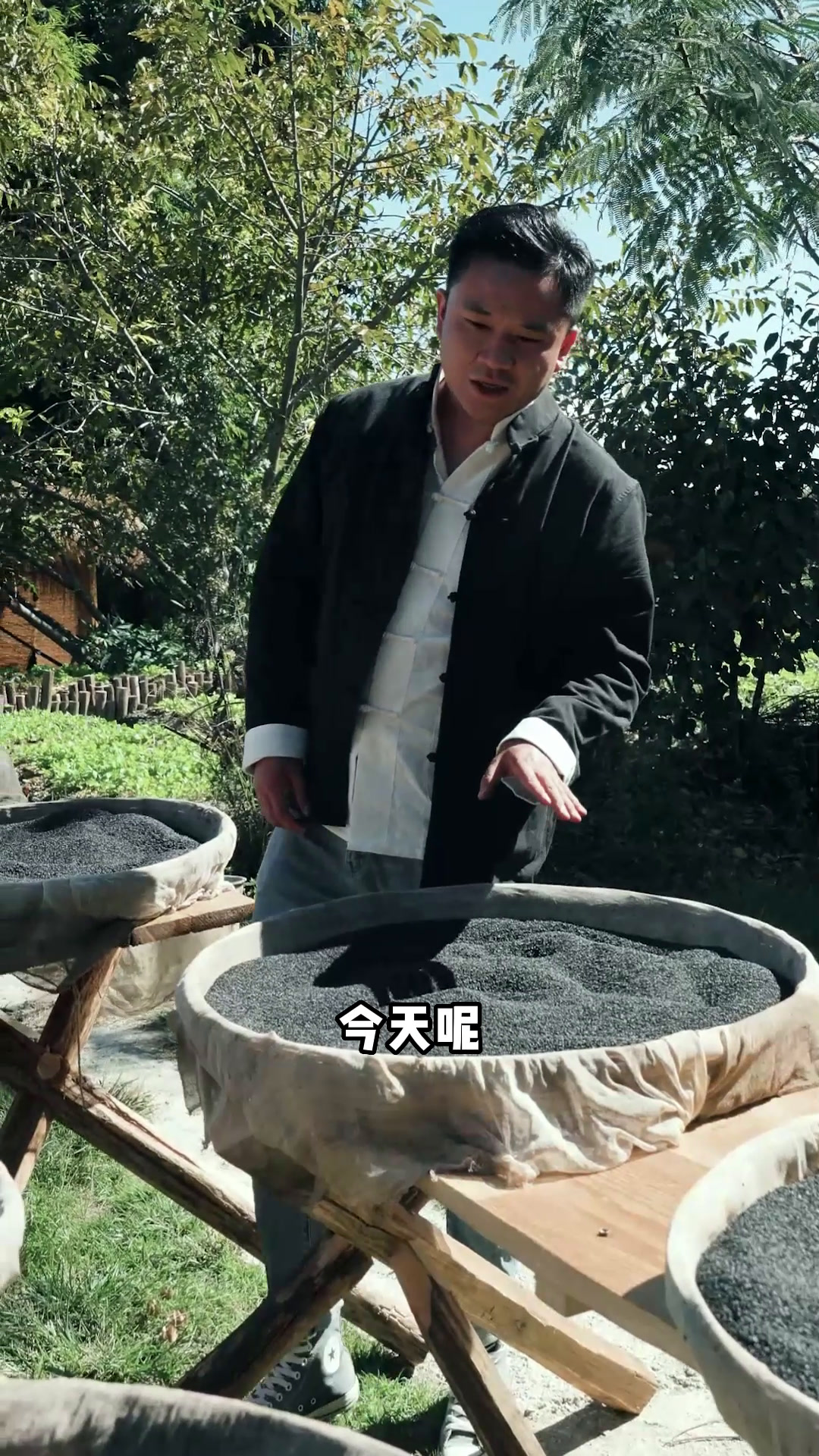 传统古法九蒸九晒制作黑芝麻丸