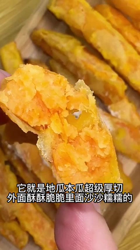 年货炸食大合集来喽!