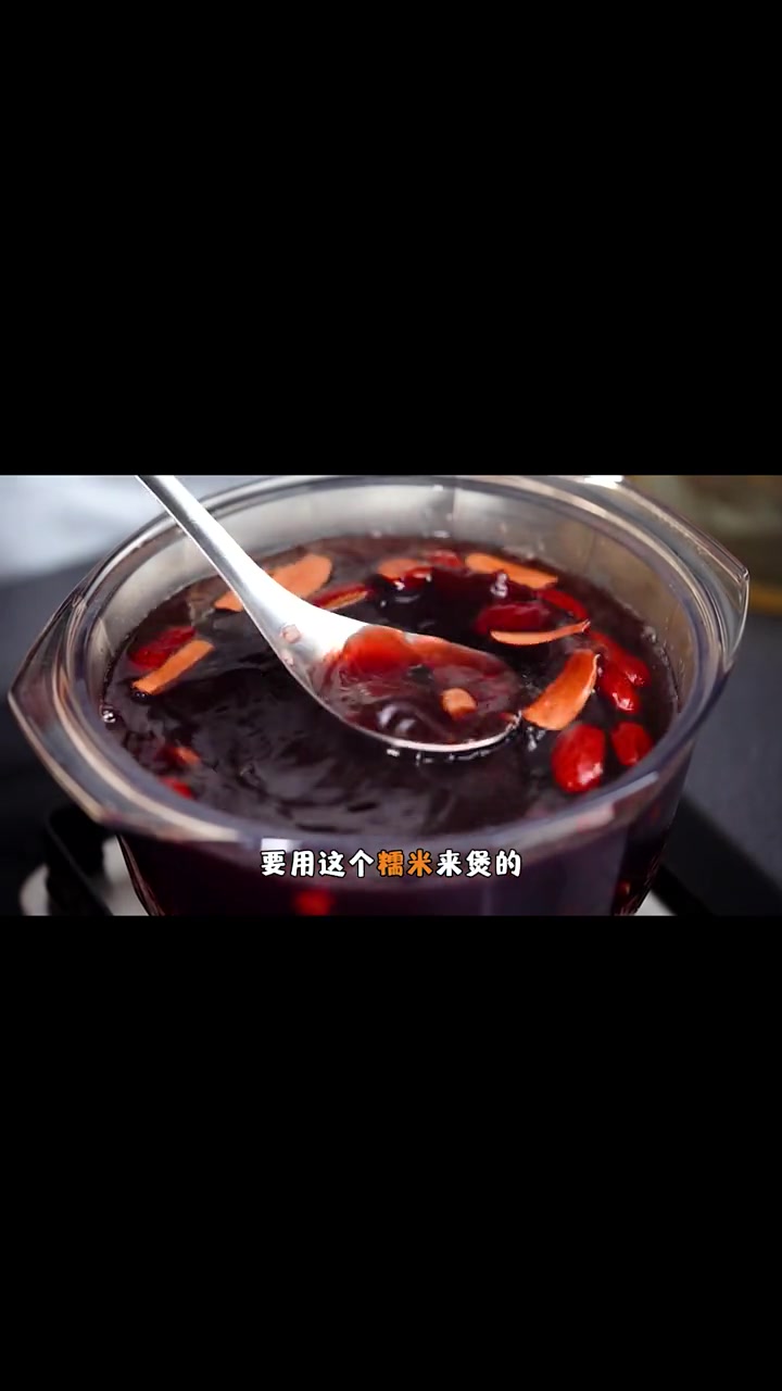 过了腊八就是年!腊八 节吃腊八粥,新年乐无忧!新的一年希望大家事事“粥”全