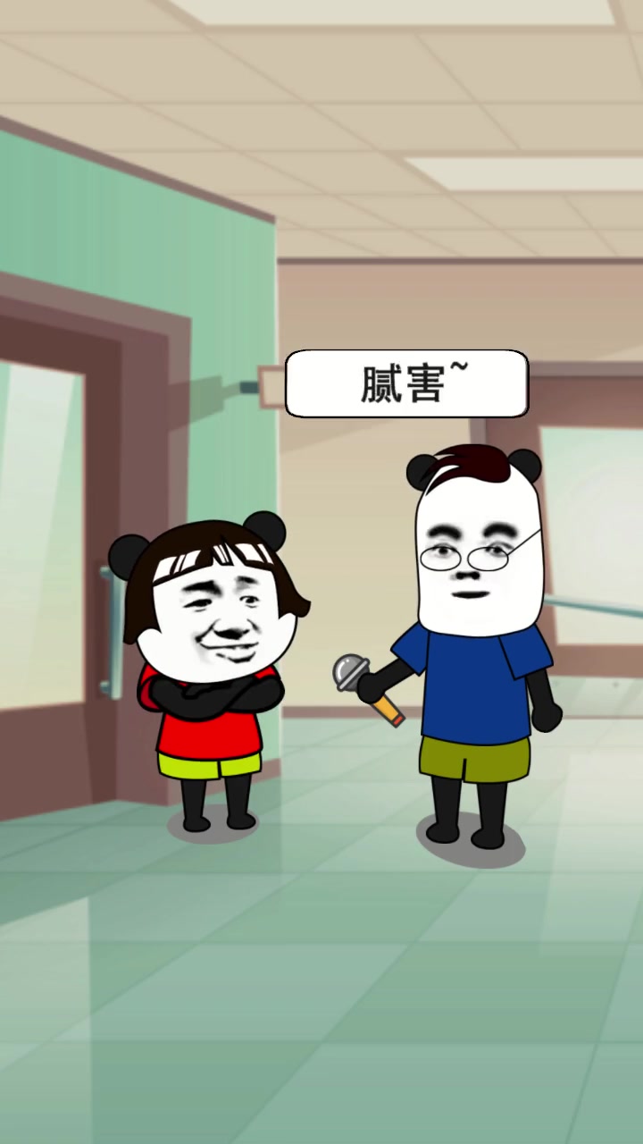 今年过年吃什么?吃饺子?轻漫计划 内容过于真实 搞笑动画