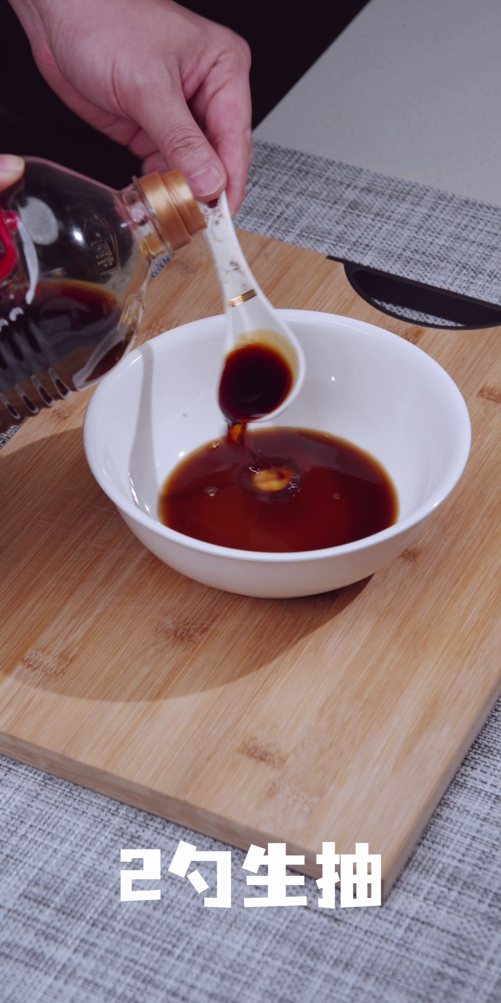 【王府泡椒鸡】微辣酸甜,香而不腻!