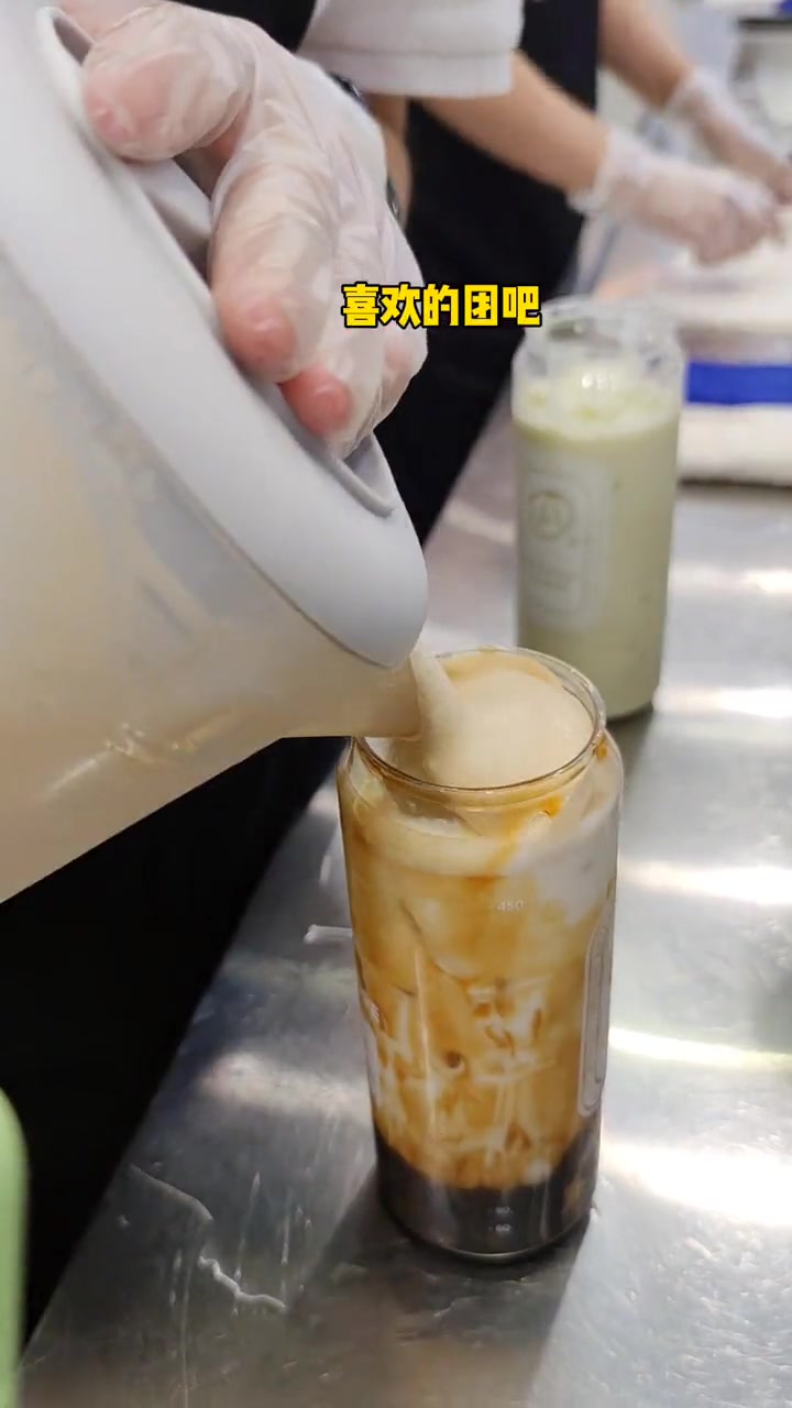 吃喝玩乐在长春 奶茶 新加坡奶茶12.9白桃乌龙拿铁!