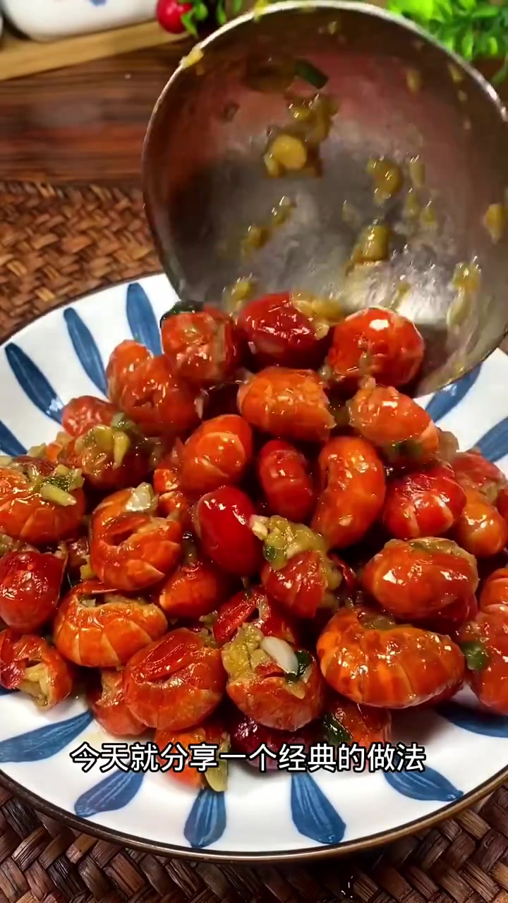 龙虾尾这样做,简单入味又好吃