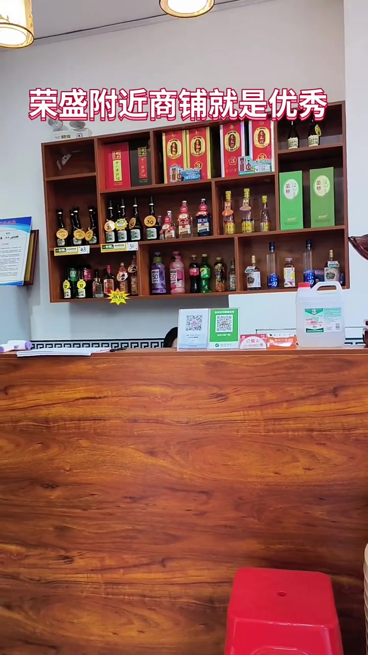 保你心动)门头宽8米 格局通透(一楼半包多个 二楼接待日 雅间 厨房卫生间)内部炒菜火锅桌