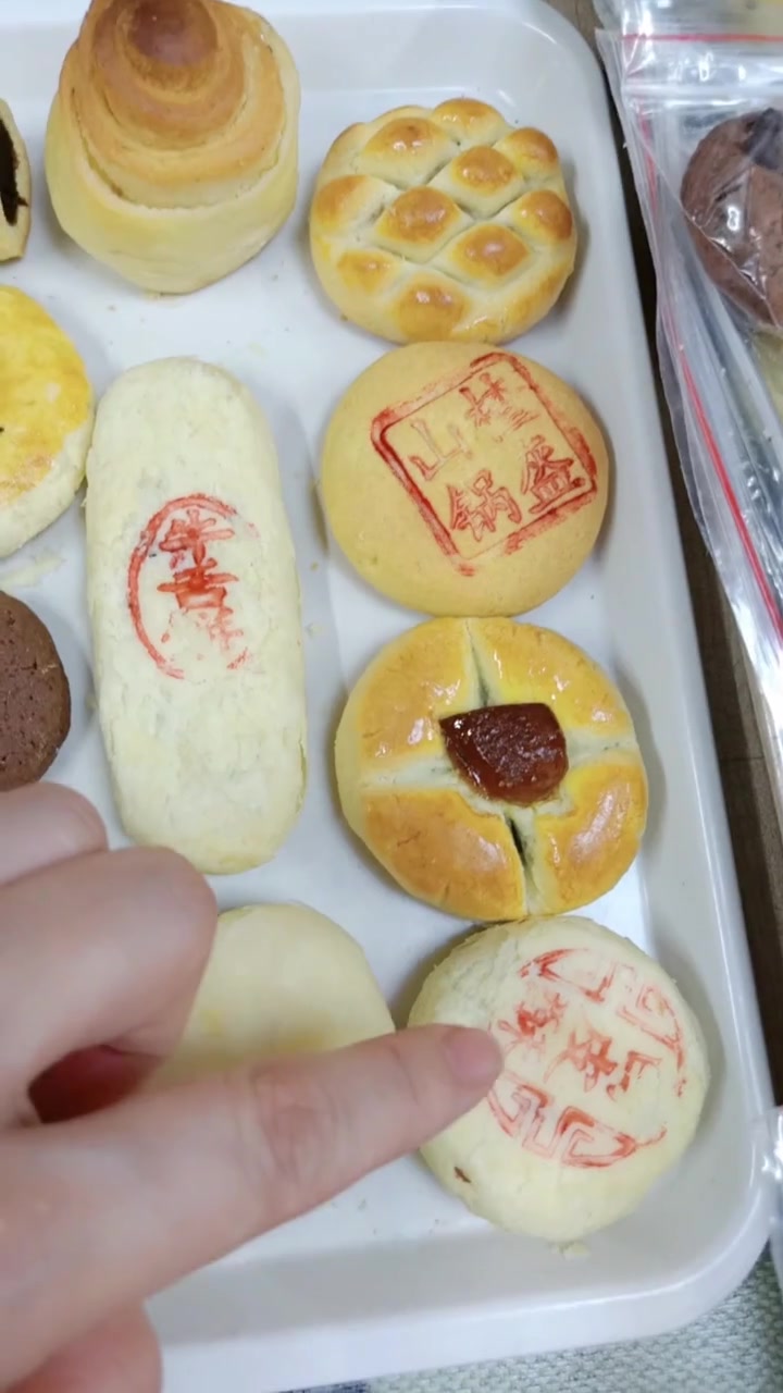 果匣子