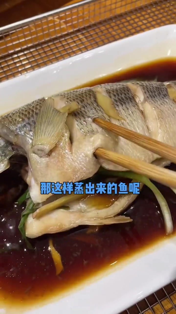 大厨蒸烤炸一体机说明书