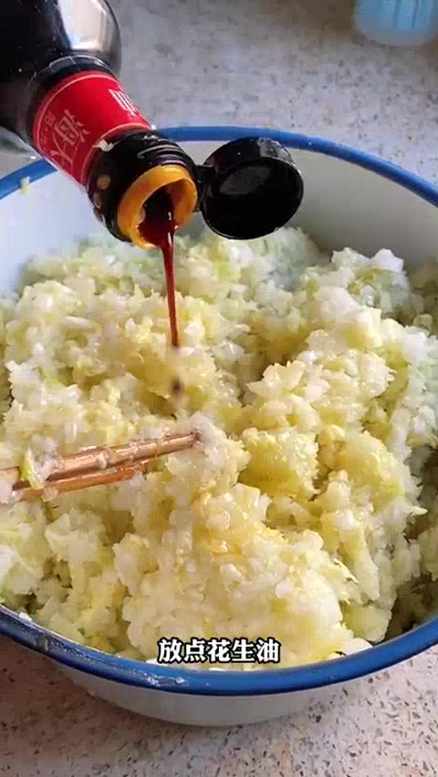 我敢肯定就算是山东人也很少有人吃过这个馅儿的饺子,巨香!