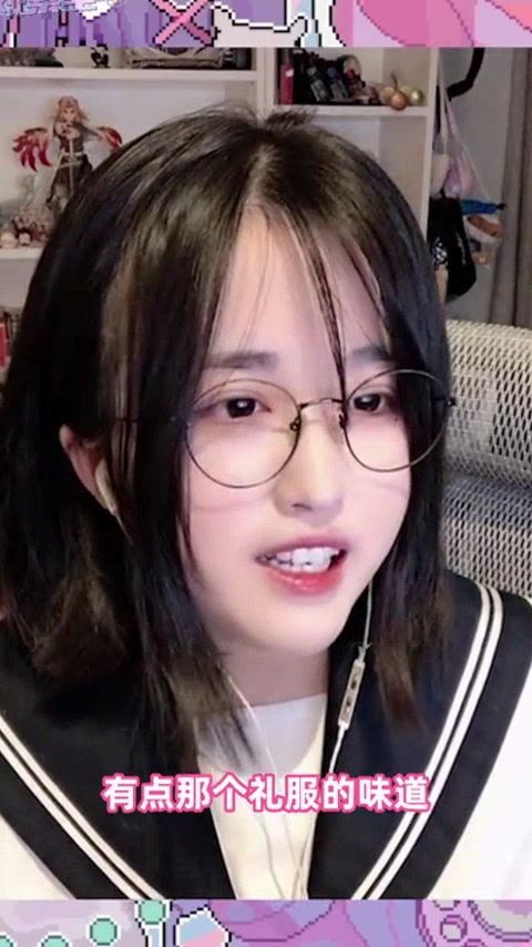 她变了!菠萝赛东穿新衣直播,一整个风格大变!
