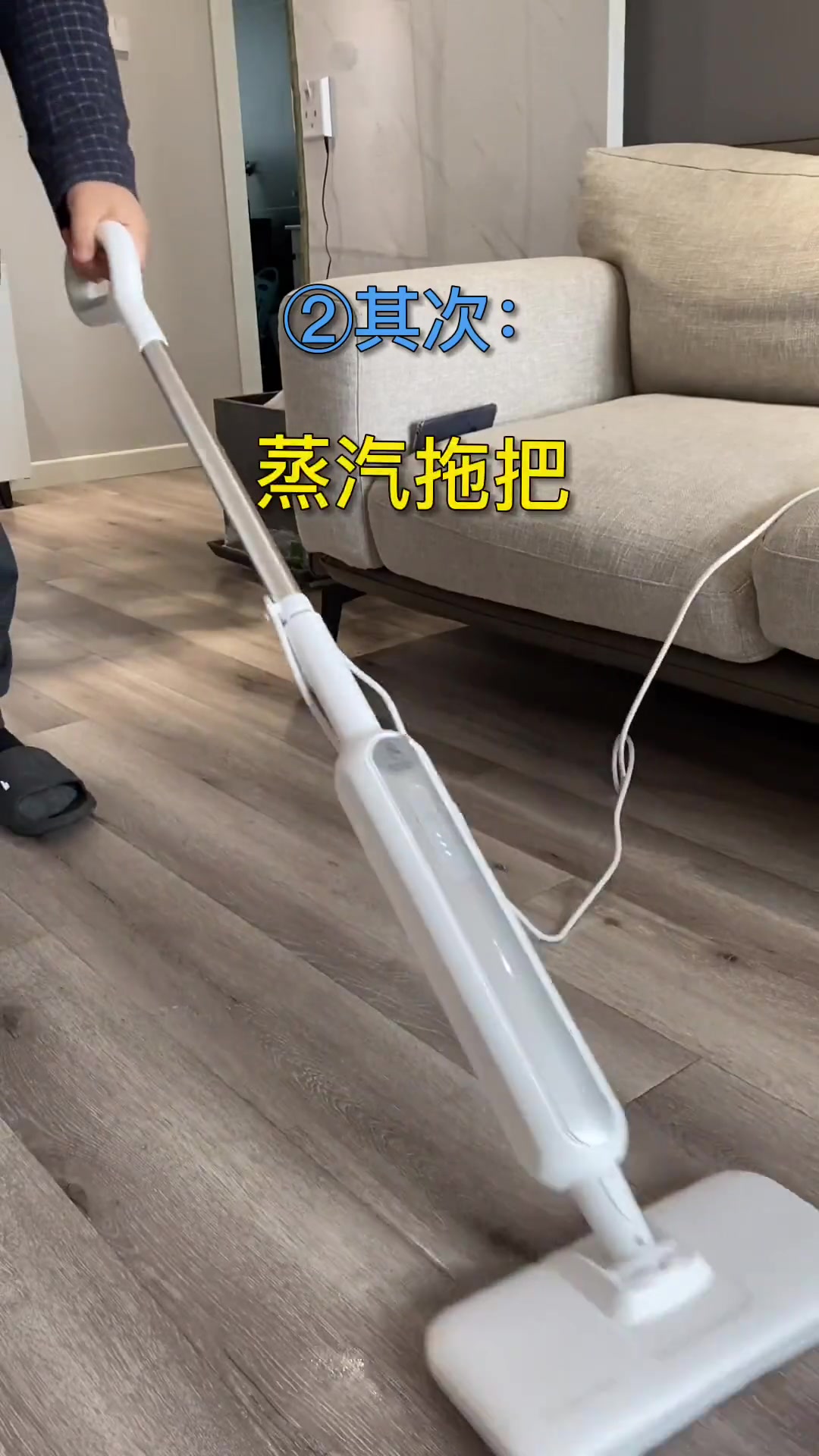 蒸汽拖把 评测
