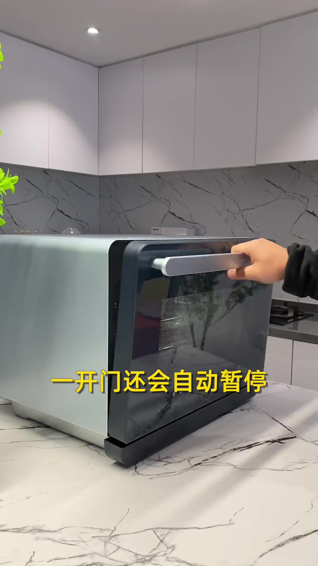 2020蒸烤一体机推荐