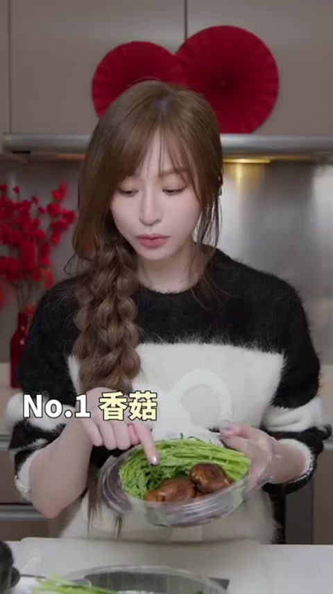 王心凌分享客家咸汤圆的做法与食谱!