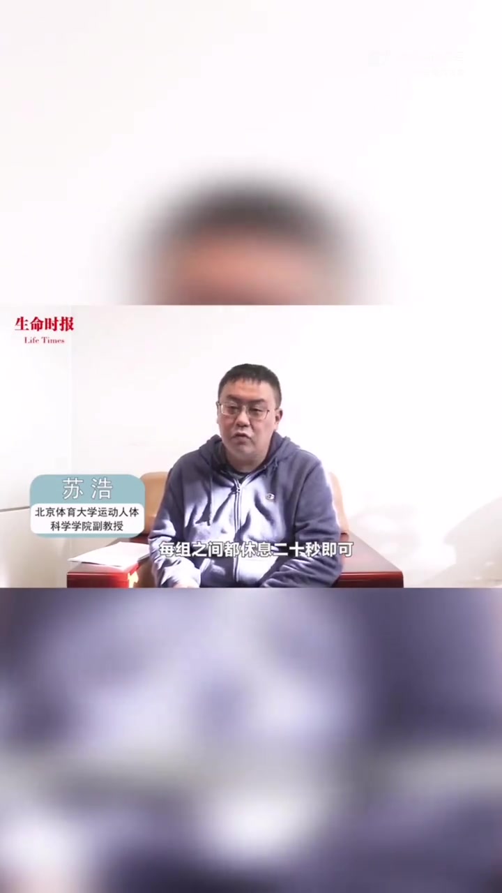 别低头!你的双双双双下巴藏不住了!肥胖、经常口呼吸、长期低头玩手机等都是重要诱因。下颌处的