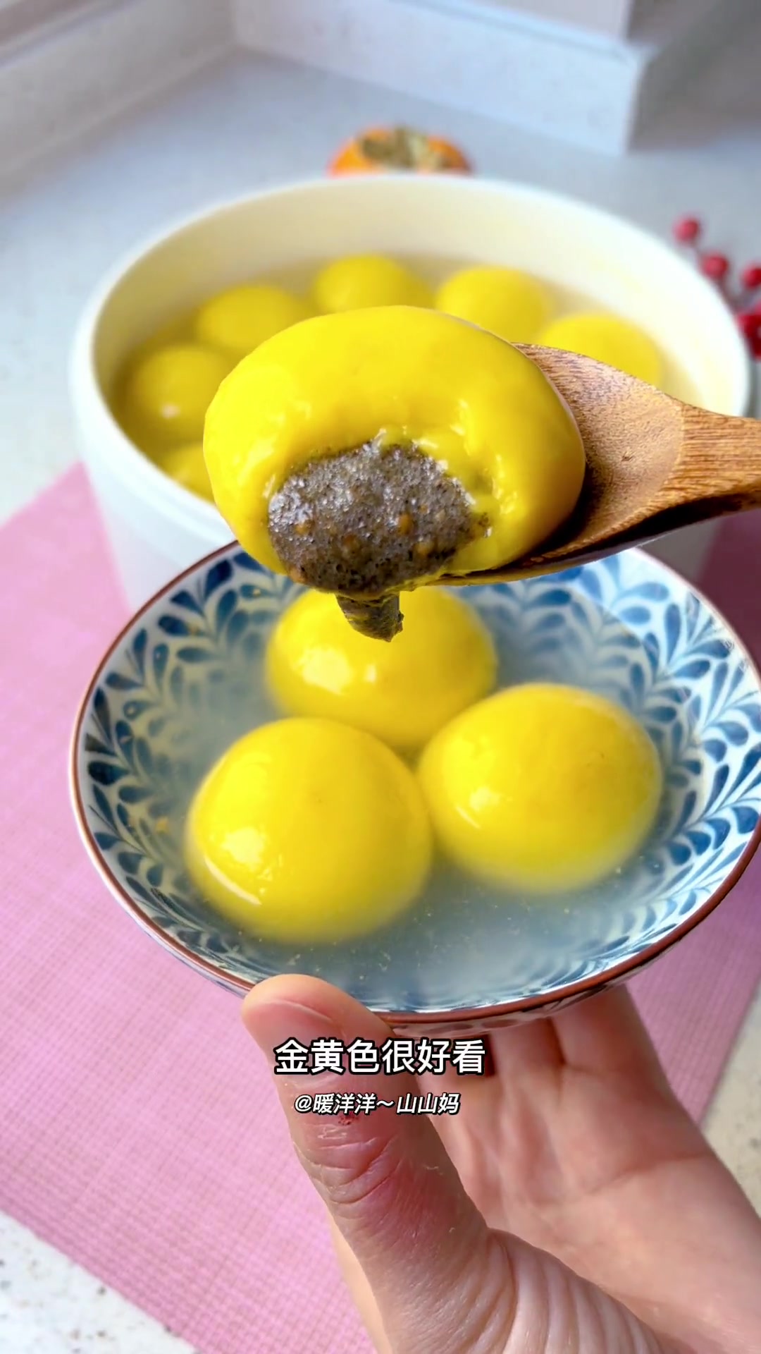 这个大黄米汤圆软糯香甜两种口味都好吃,大黄米汤圆 抖出新年味