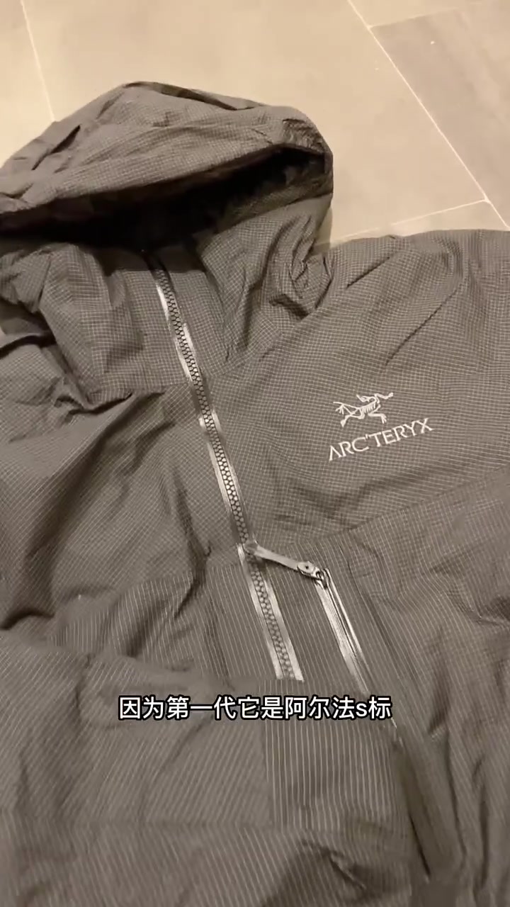 今天到手这件始祖鸟未来之壳alpha 系列轻量派克大衣真的让我惊艳了!因为沿用了未来之壳的