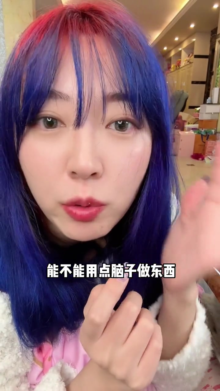 这个品真好的!货不多了!有预售冲也划算!三丽鸥联名 库洛米 美乐蒂 巧克力棒 格力高
