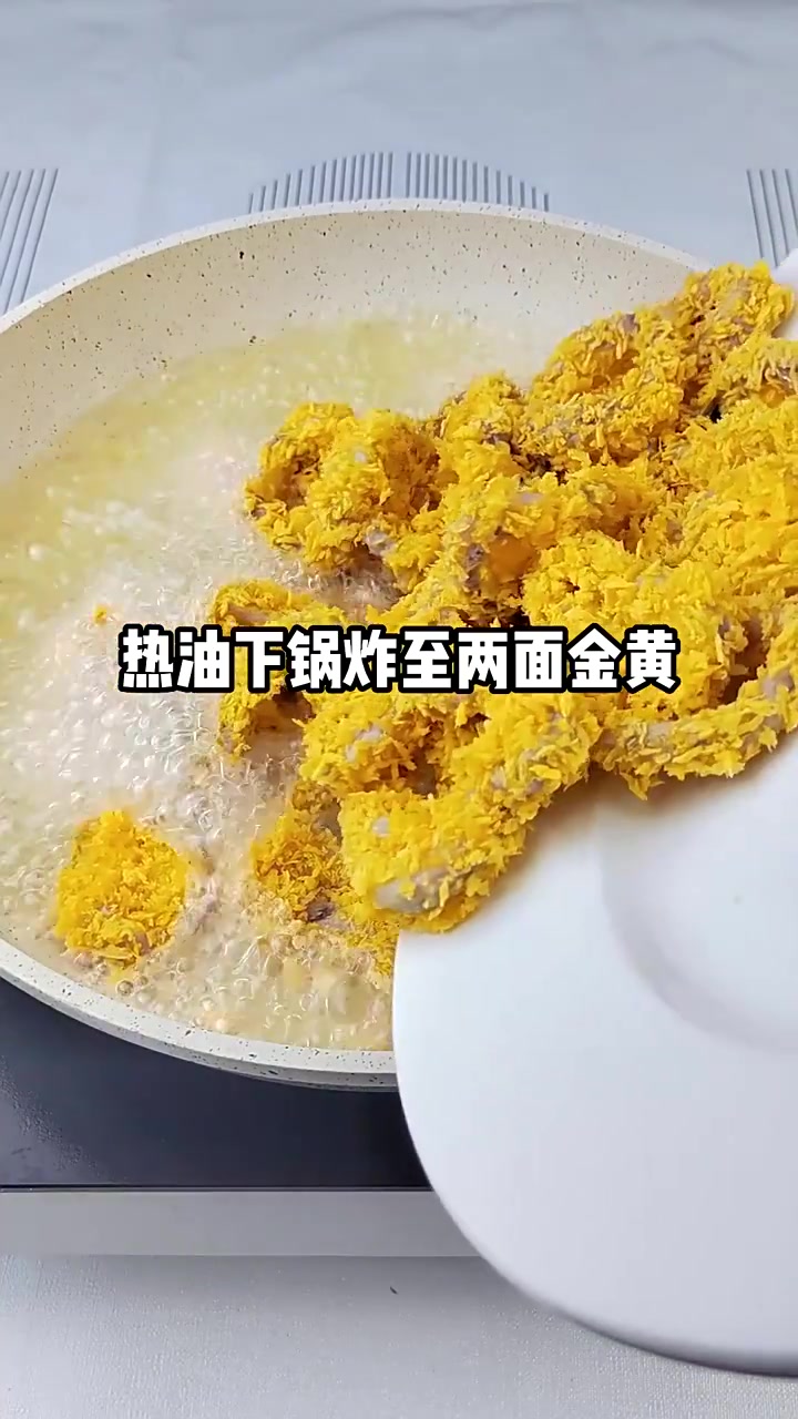 炸鸡店不一定只做炸鸡,酥炸鱿鱼圈了解一下