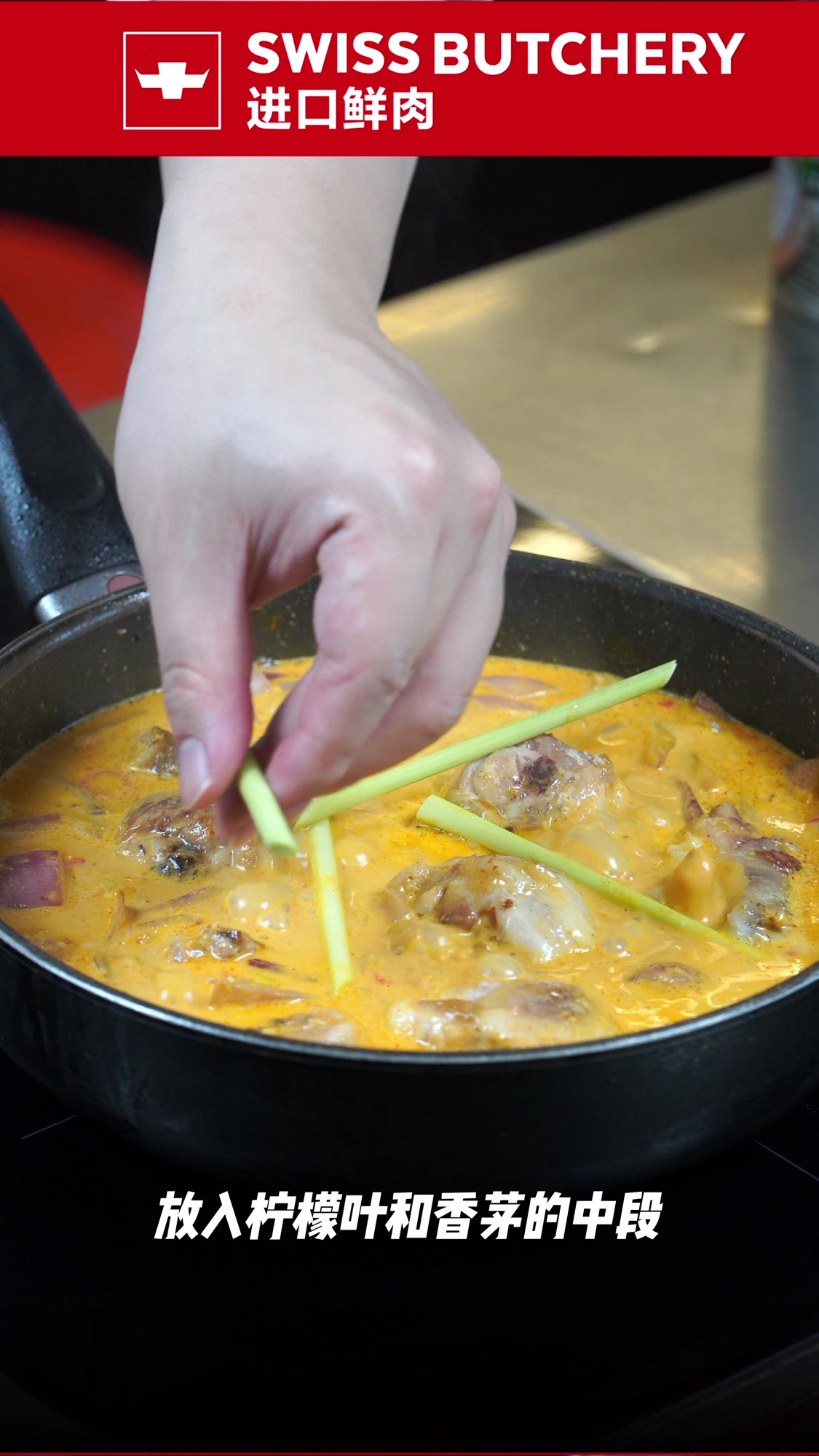 香味浓郁的咖喱鸡,米饭的终结者,超简单易学