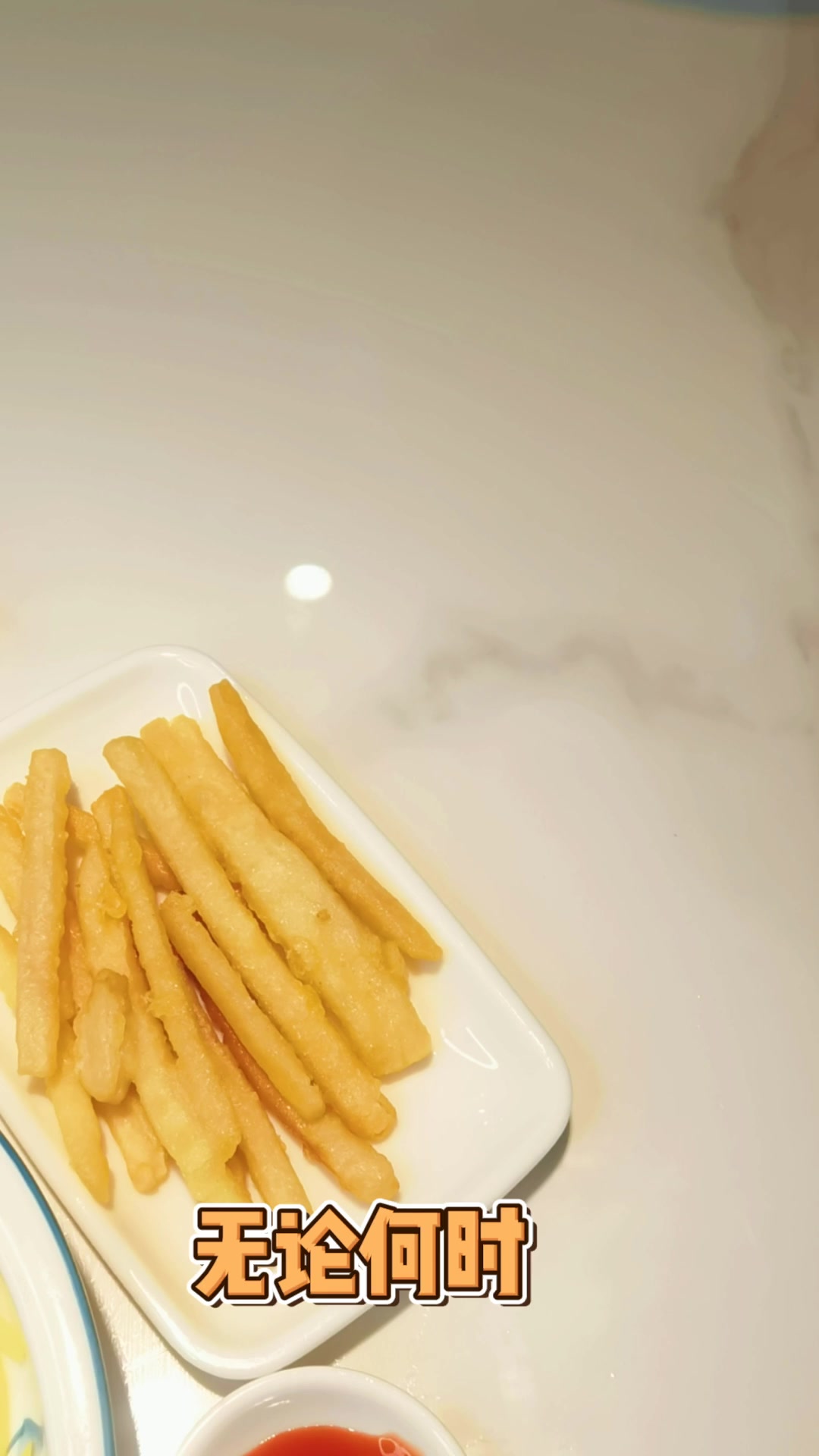 谷养元加盟店铺菜品真不错,一句干饭了就到谷养元