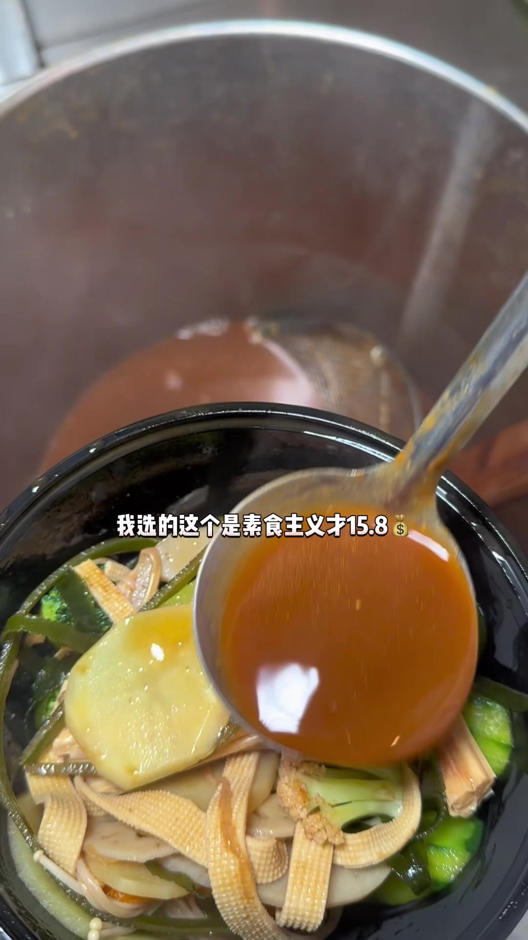 打卡普宁曹氏鸭脖