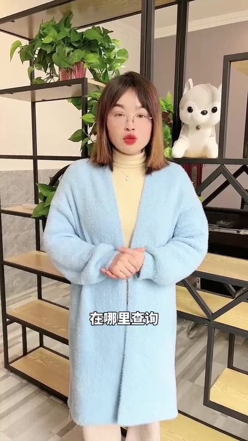 食疗调理师证书在哪里查询?食疗调理师在哪里学习培训?食疗调理师证国家承认吗?食疗