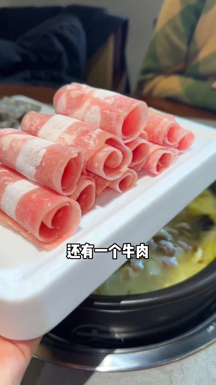 正月里吃腻歪了来点酸菜鱼吧 酸菜鱼