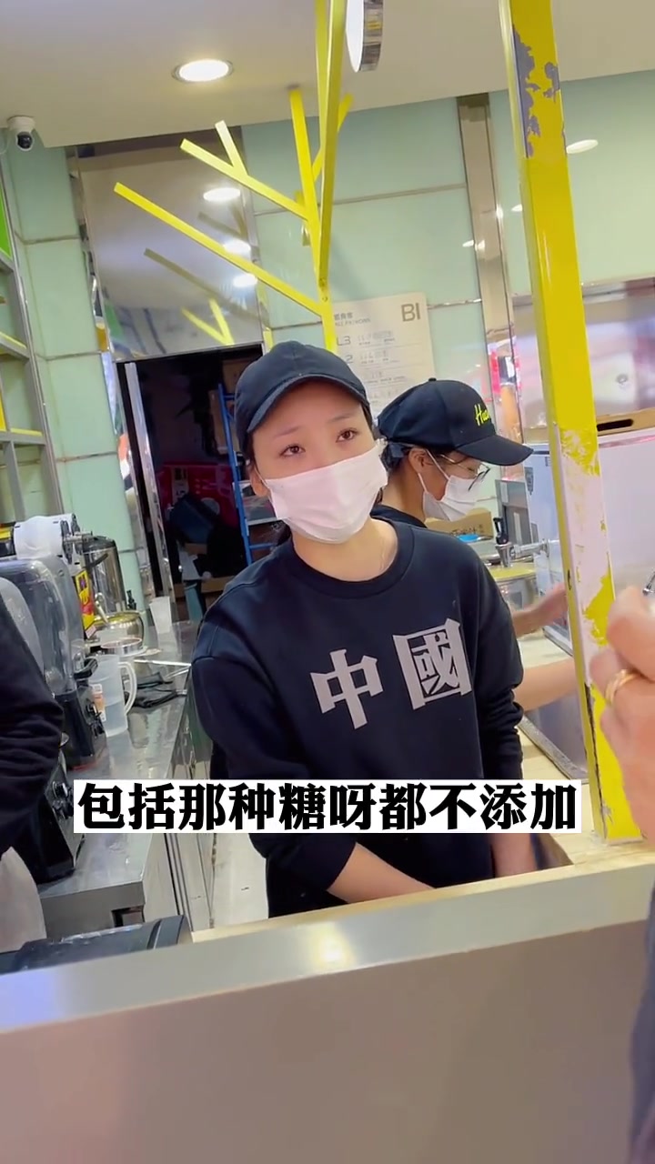 靠一杯玉米汁就能超长待机,在热门商场开了十几年,你们喝过吗 餐饮 商业思维 茶饮 奶茶