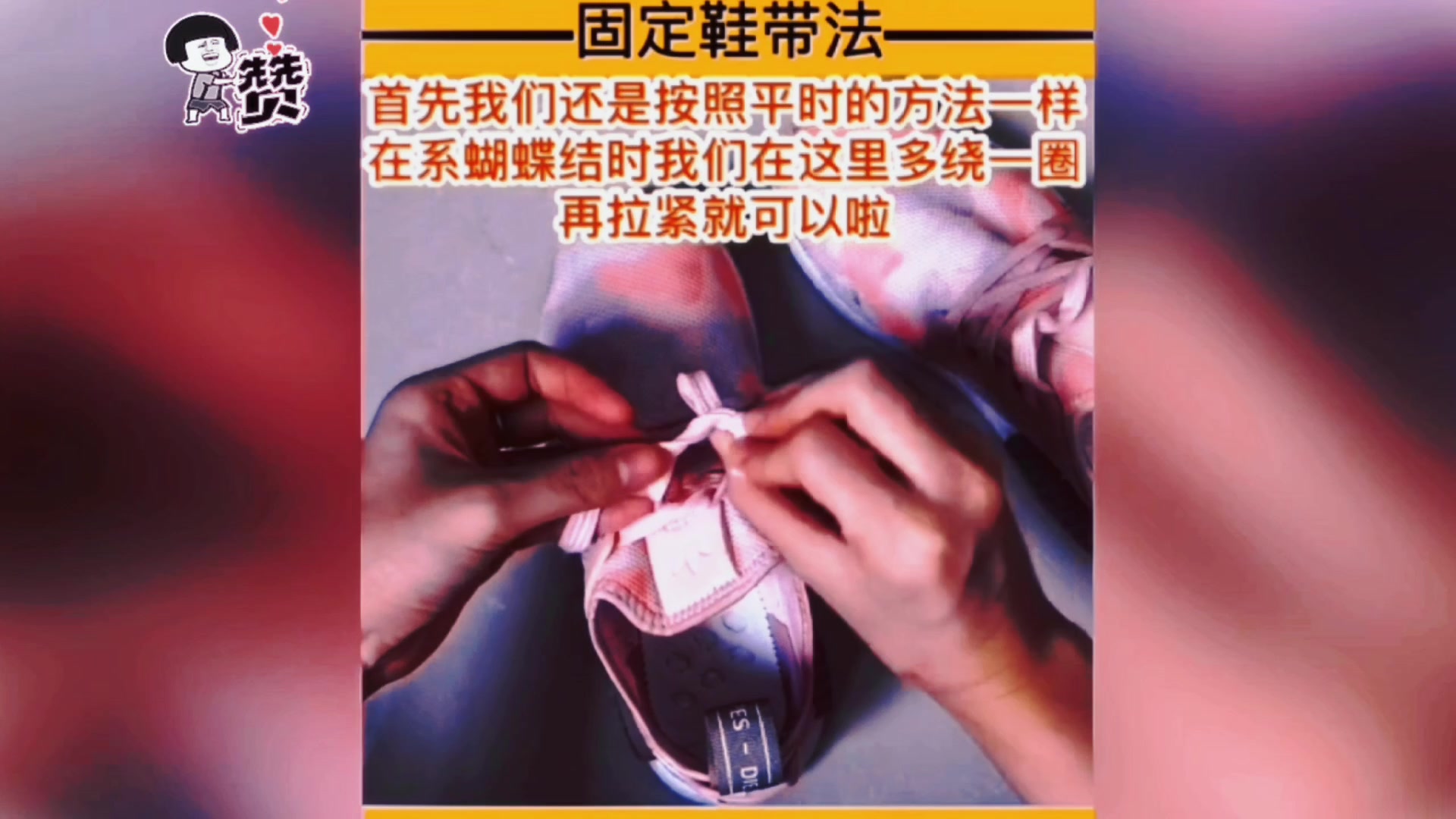厨房秘奥义*单手打鸡蛋