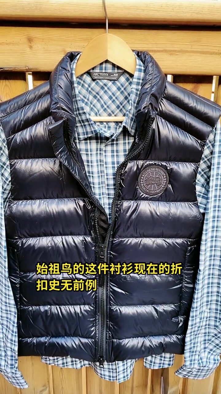 减龄入秋之选,加拿大鹅始祖鸟完美搭配