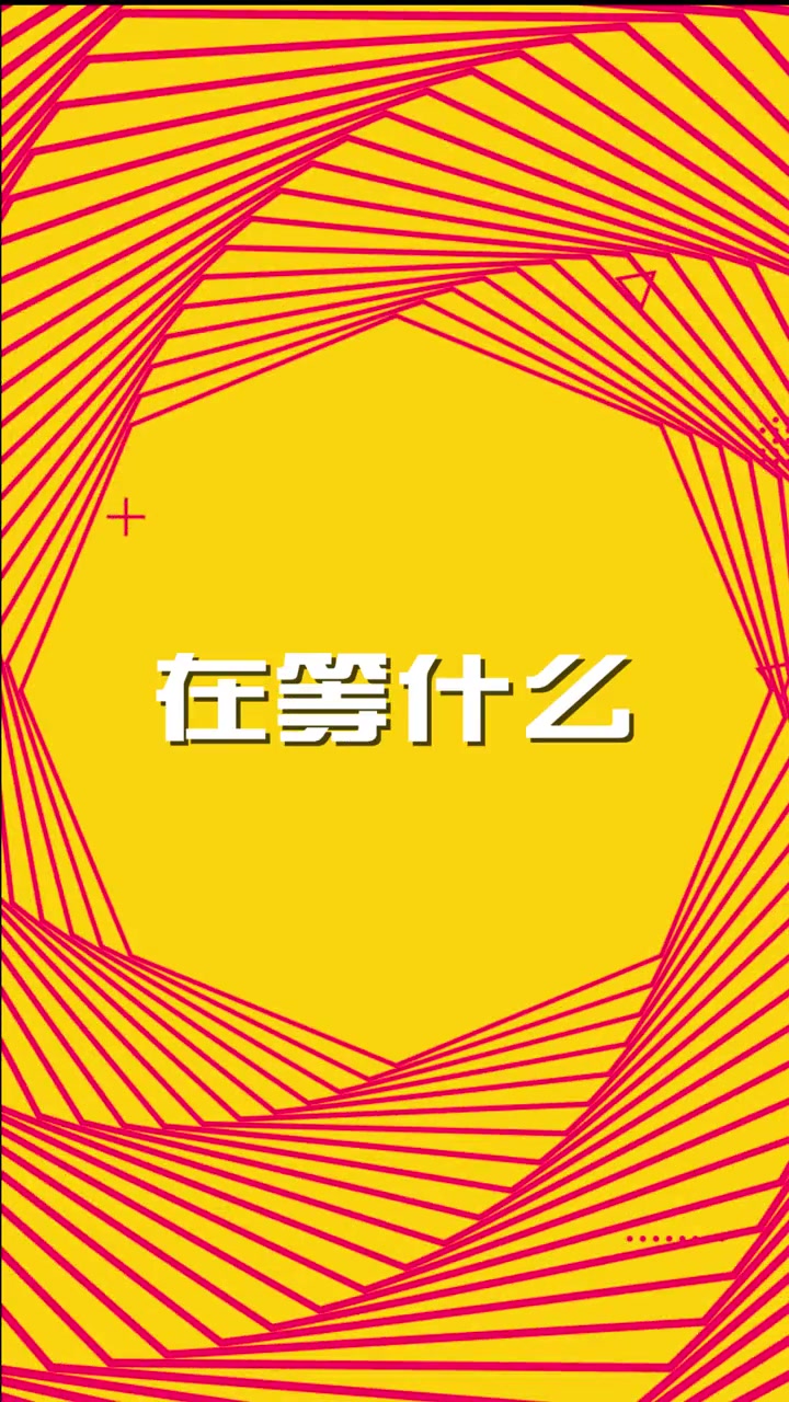 万达电影第四届爆米花节,7.16日欢畅开启!好吃的,好看的,好玩的,等你来~