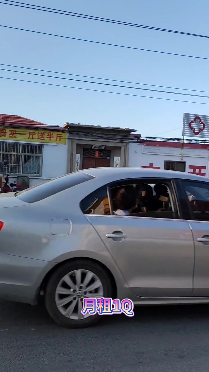 这门市 人气高啊 租金低 适合羊肠子 驴肉火烧 炒饼 包子 面馆 鲜花烟酒 水果蔬菜店 美