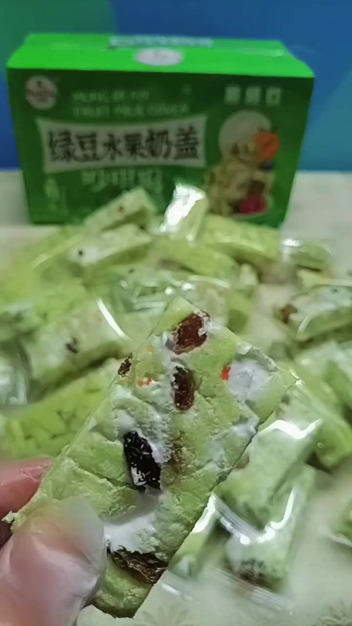 零之屋|绿豆沙琪玛新品零食