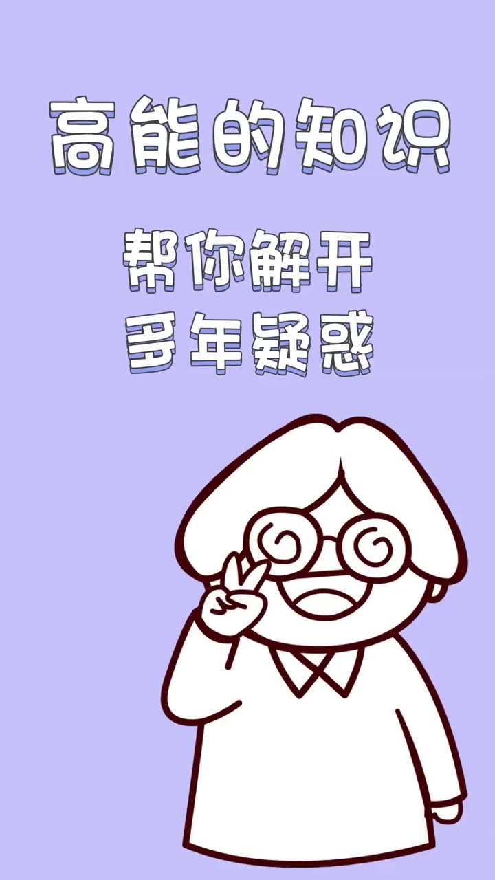 帮你解开多年疑惑,章鱼、乌贼、鱿鱼、墨鱼到底有啥区别,怎么区